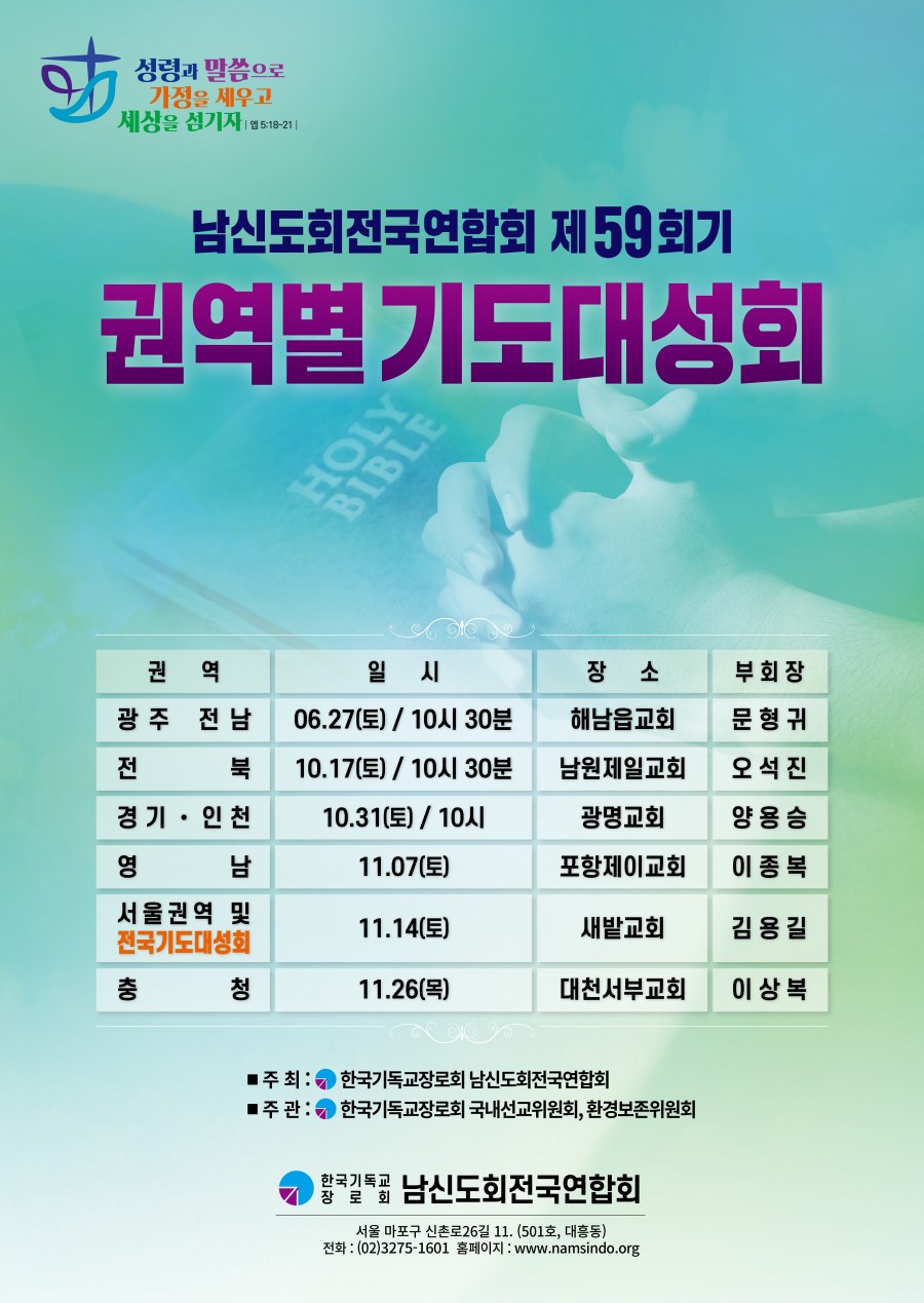 a4cc33a45bb0bd09b016e384388f48b3_1778806511_3835.jpg